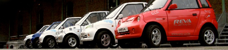 REVA electric car: THE ideal vehicle for the city!